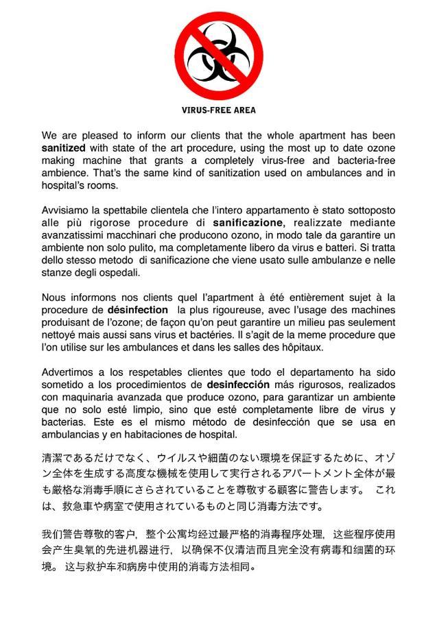佛罗伦萨Macci公寓 外观 照片